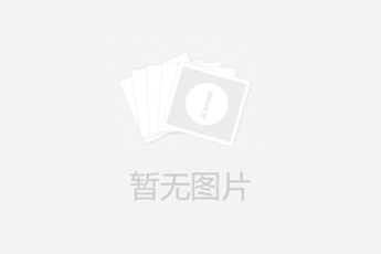 關於征求《空壓機用外轉子軸流風機》“浙江製造”標準（征求意見稿）意見的公告