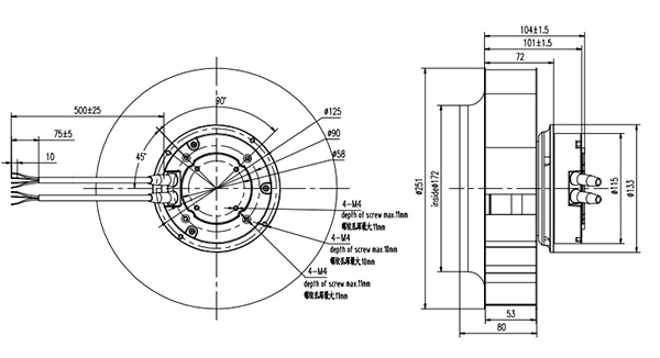 EC糖心VLOG官方视频250mm外形尺寸图
